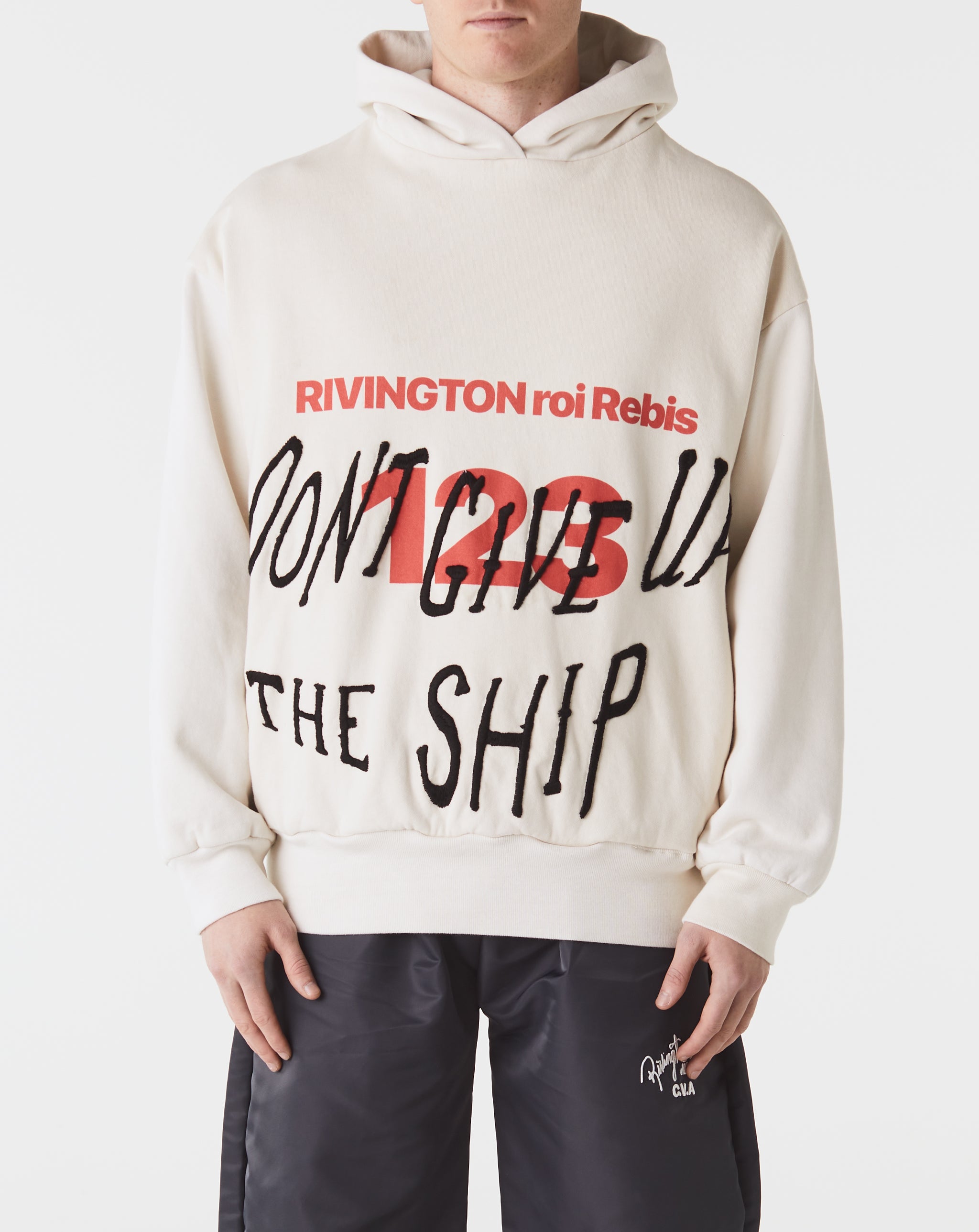 Don't Give Up Hoodie