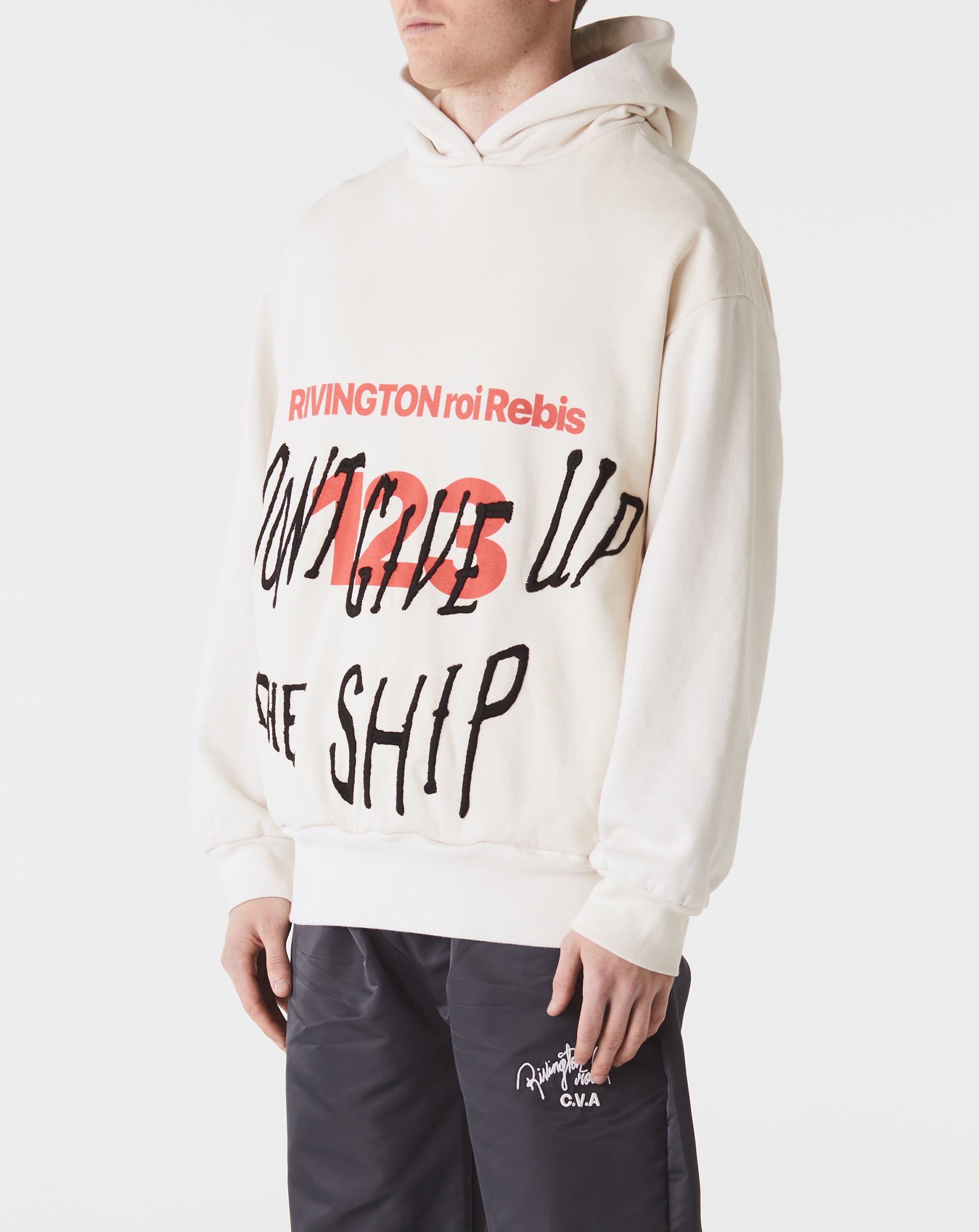 Don't Give Up Hoodie