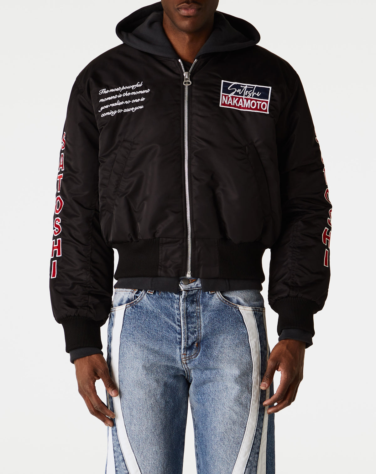 Off Road Bomber