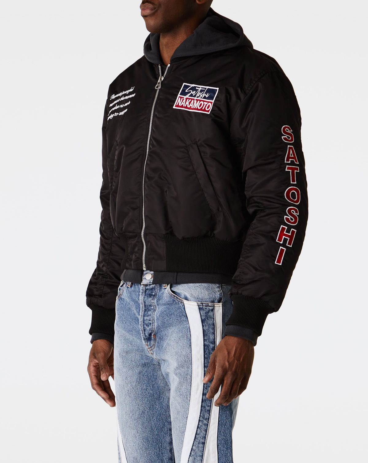 Off Road Bomber