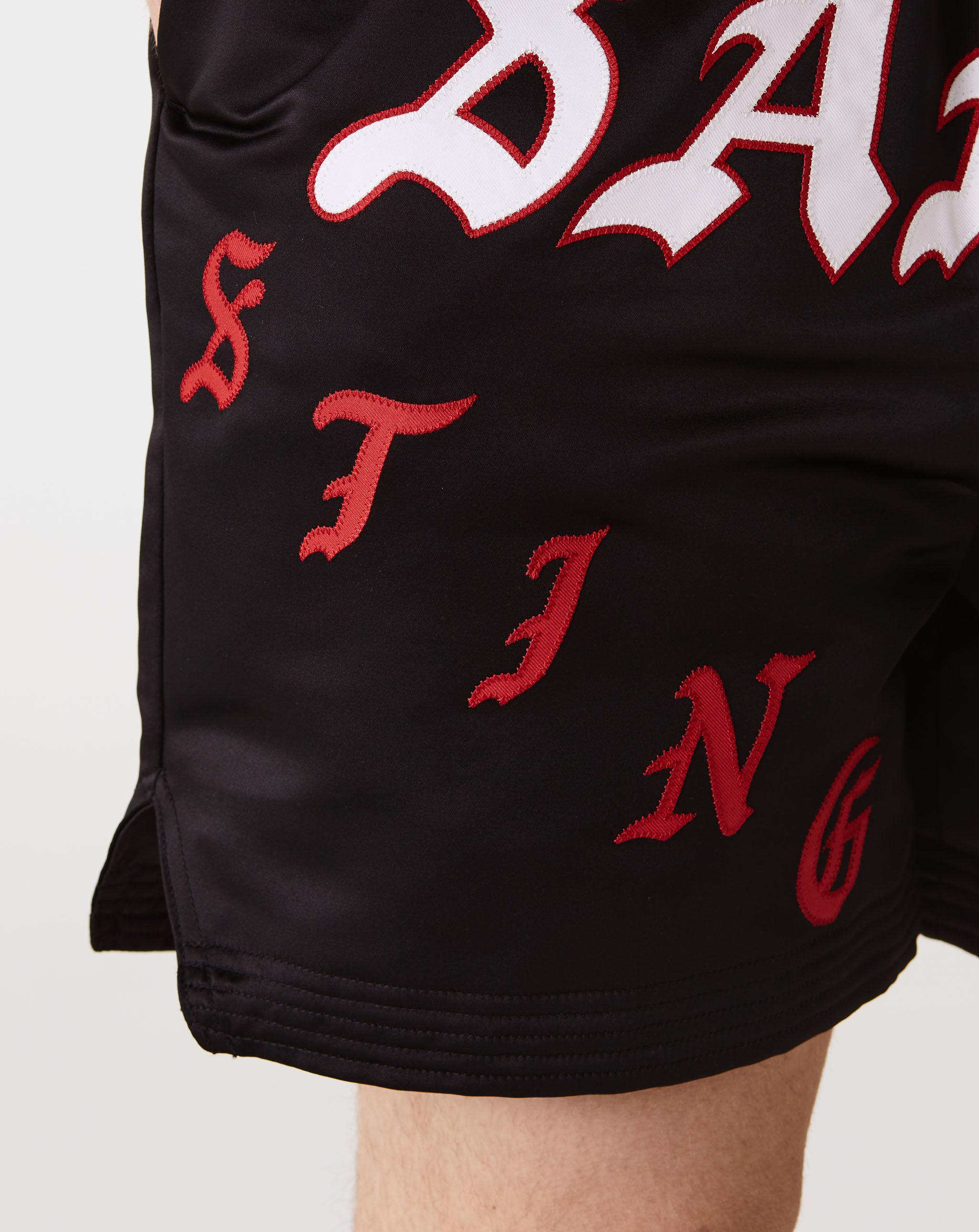 Boxing Shorts